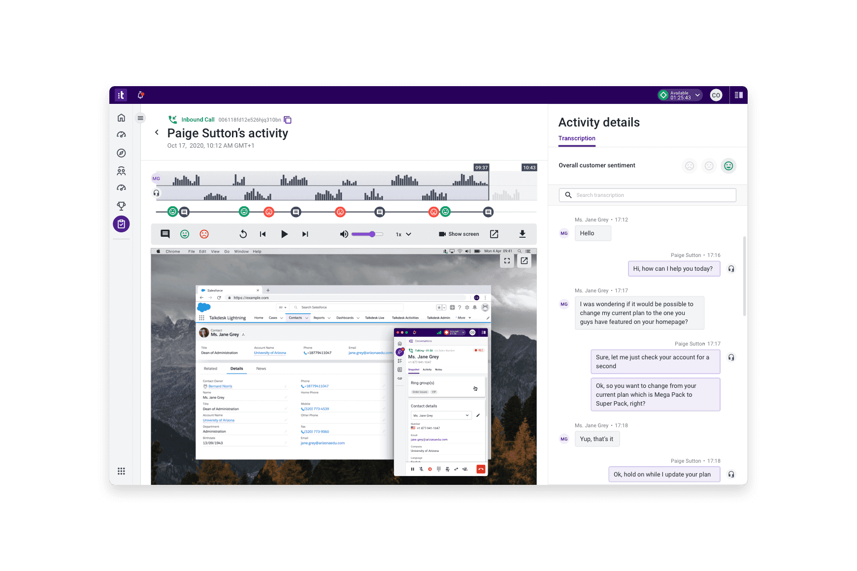 Screen And Voice Recording Better Together