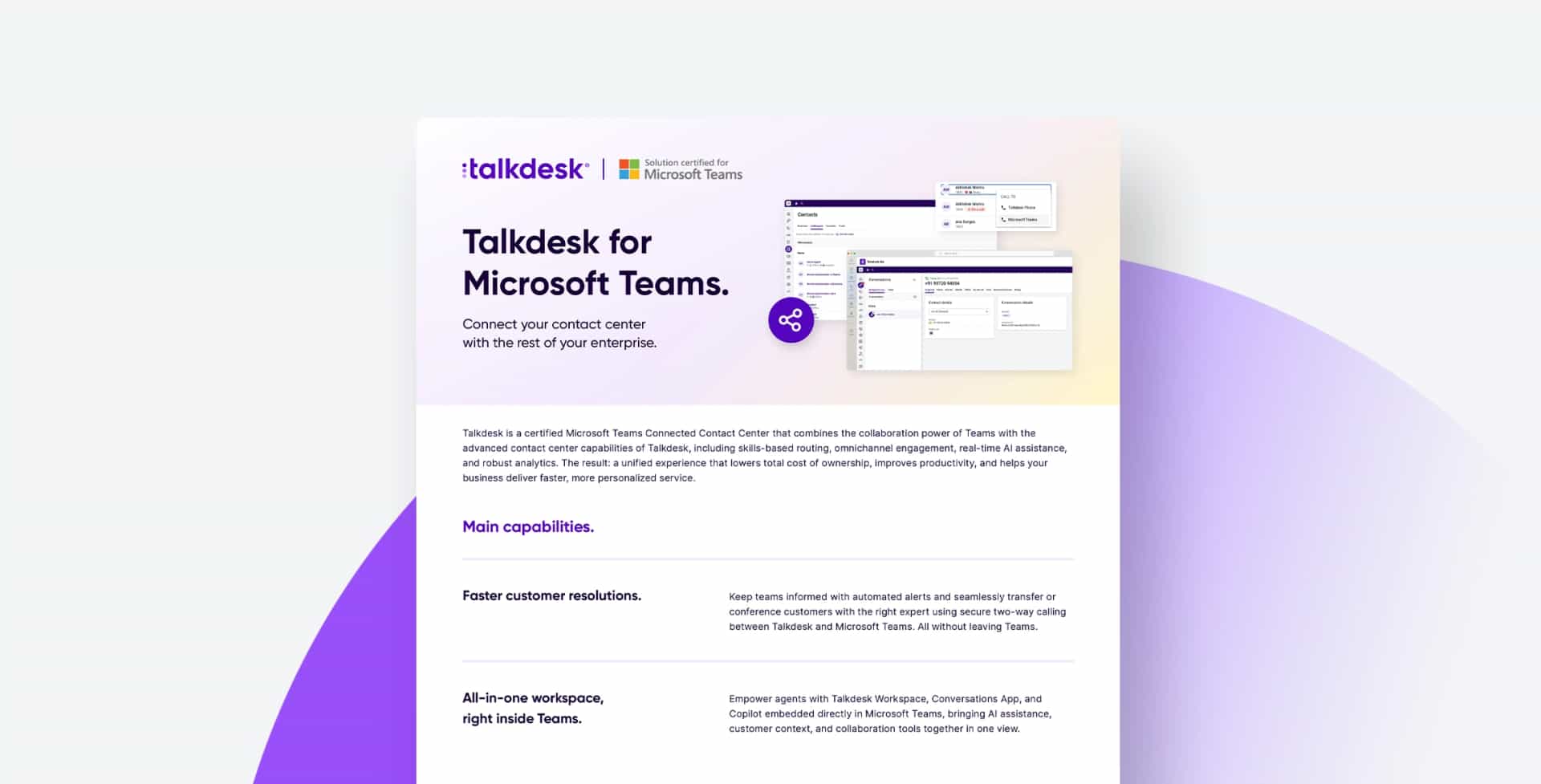 Datasheet Hero Msteams